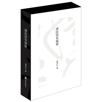 ��(sh��)���](m��i)������