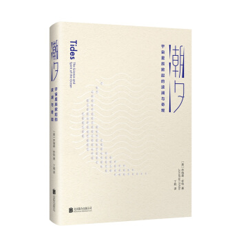 ��ϫ�������ǳ�����Ĳ����c���^