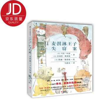 ���������ʧ�`��