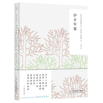 �S�r�����B(y��ng)II:ɳ�l(xi��ng)���b