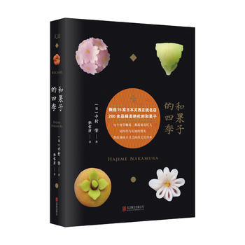 �͹��ӵ��ļ������ջ��g��