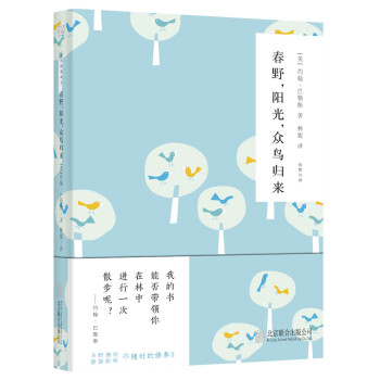 �S�r(sh��)�����B(y��ng)II:��Ұ.ꖹ�.���B�w��