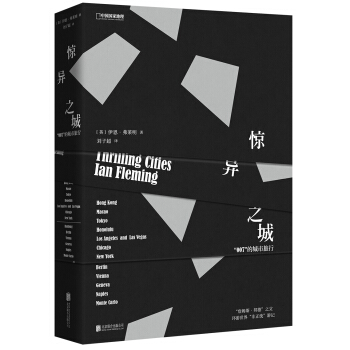 �@��֮�ǣ�007�ĳ�������