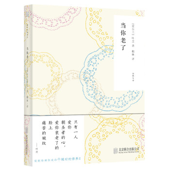 �S�r(sh��)�����B(y��ng)II:��(d��ng)������