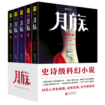 ����ϵ�����b����5��(c��)��ʷԊ(sh��)��(j��)�ƻ�С�f(shu��)���^�����������ء�֮�������¶��xδ��(l��i)�ഺԢ�ԡ�