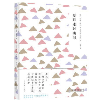 �S�r(sh��)�����B(y��ng)II:�������^ɽ�g