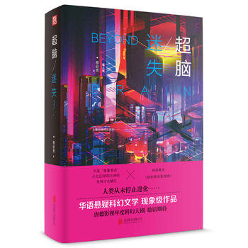 ���X/ ��ʧ