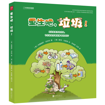 �����ɣ�������