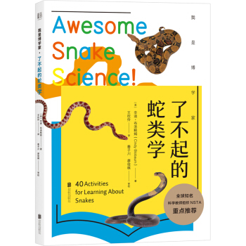 ���ǲ��W(xu��)�ҡ��˲������W(xu��)