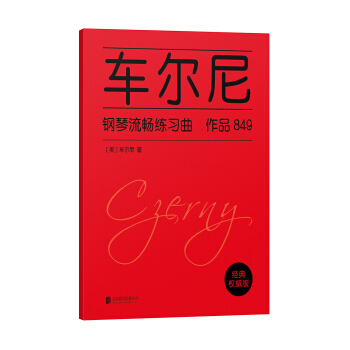 ܇���������������(x��)�� ��Ʒ849