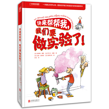 ���͎������҂�Ҫ������ˣ�