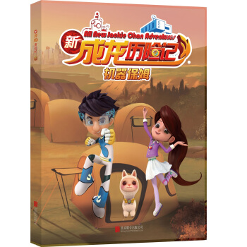 �³����v�Uӛ3���C����ķ