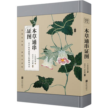 ����ͨ���C�D