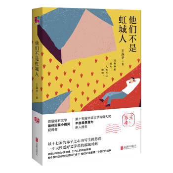 �������Ǻ����