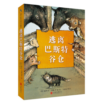 ���x��˹�عȂ}(c��ng)