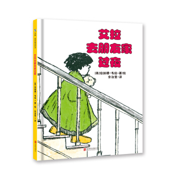 ����ȥ���Ѽ��^ҹ