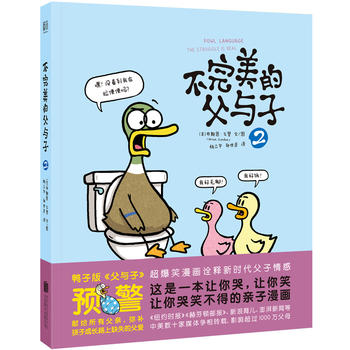 �������ĸ��c��2