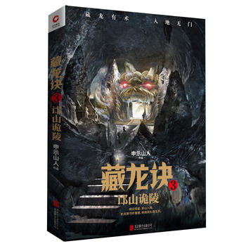 ����?ji��n)E3����ɽԎ��