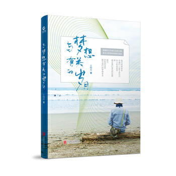 �c��(m��ng)�����P(gu��n)�Ěq��