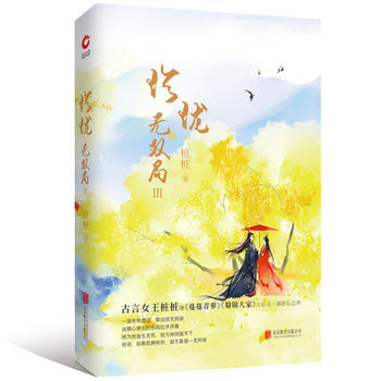 �䭇���o�p�֢�