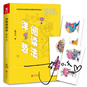 ���[��x��