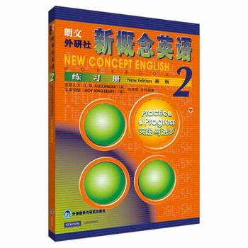 �¸���Ӣ�Z(y��)2 ����(x��)��(c��)