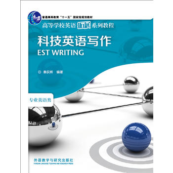 �Ƽ�Ӣ�Z����(2013)