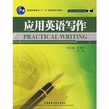 ��(y��ng)��Ӣ�Z����