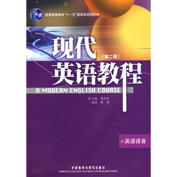 �F(xi��n)��Ӣ�Z�̳�(Ӣ�Z�Z��)(�ڶ���)