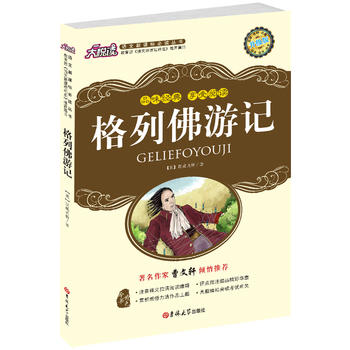 ���з���ӛ