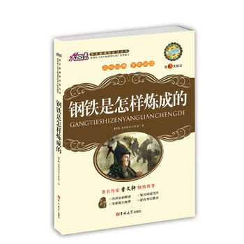 ��F�����ӟ��ɵ�