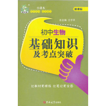 ����������A(ch��)֪�R�����c(di��n)ͻ��