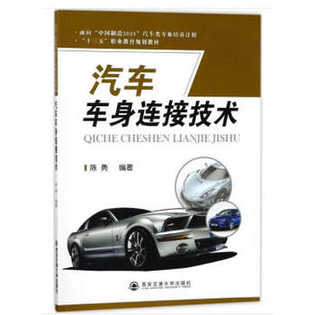 ��܇܇���B�Ӽ��g(sh��)�������Ї�����2025����܇��I(y��)���B(y��ng)Ӌ(j��)������ʮ���塱�I(y��)����