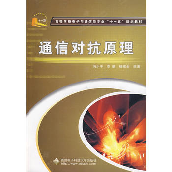 ͨ�Ō���ԭ��