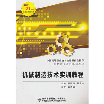 �Cе���켼�g(sh��)��Ӗ(x��n)�̳�