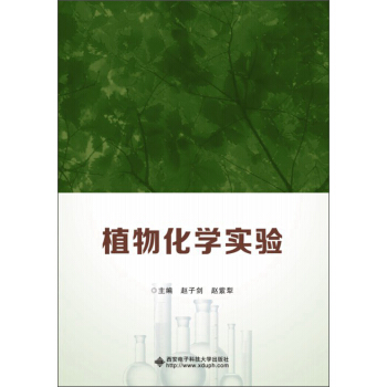 ֲ�ﻯ�W(xu��)���