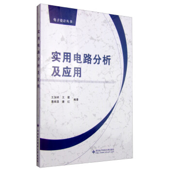 ��(sh��)���·��������(y��ng)��