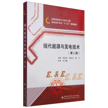 �F(xi��n)����Դ�c�l(f��)늼��g(sh��)���ڶ��棩