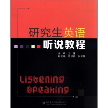 �о���Ӣ�Z �f�̳�