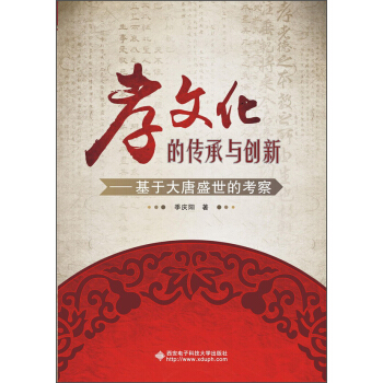 Т�Ļ��Ă����c��(chu��ng)�£����ڴ���ʢ���Ŀ���