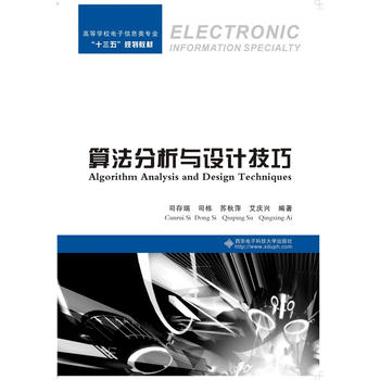 �㷨�����c�O(sh��)Ӌ(j��)����