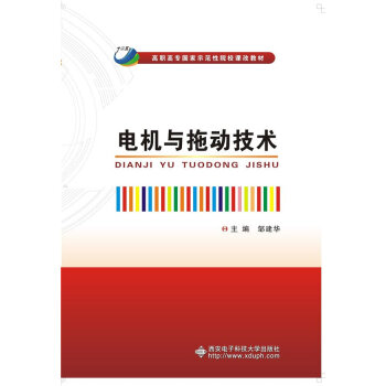 늙C(j��)�c�τ�(d��ng)���g(sh��)