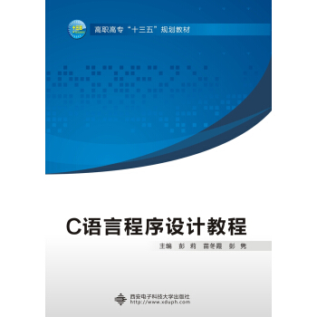 C�Z�Գ����O(sh��)Ӌ(j��)�̳̣��� ����