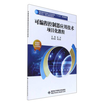 �ɾ��̿�������(y��ng)�ü��g(sh��)�(xi��ng)Ŀ���̳�/���ߌ���(gu��)��ʾ����Ժ����ʮ���塱Ҏ(gu��)���̲ġ����ΑB(t��i)һ�w���n�Ľ̲�