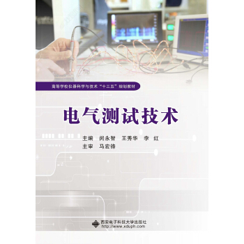 늚�yԇ���g/�ߵȌWУ�x���ƌW�c���g��ʮ���塱Ҏ(gu��)���̲�