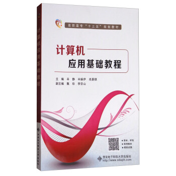 Ӌ(j��)��C(j��)��(y��ng)�û��A(ch��)�̳�/���ߌ���ʮ���塱Ҏ(gu��)���̲�