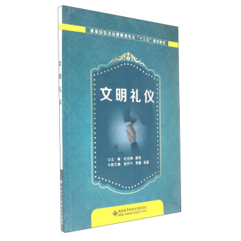 �����Y�x/���Ǽ���\�I���팣�I(y��)��ʮ���塱Ҏ(gu��)���̲�