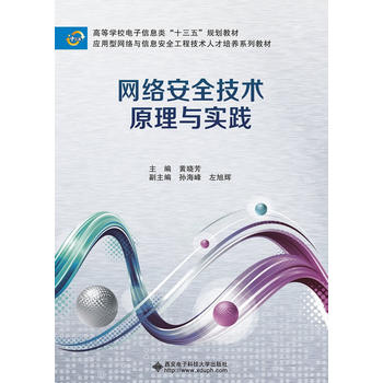 �W(w��ng)�j(lu��)��ȫ���g(sh��)ԭ���c���`