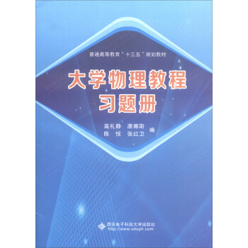 ��W(xu��)�����̳���(x��)�}��/��ͨ�ߵȽ�����ʮ���塱Ҏ(gu��)���̲�