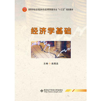 ��(j��ng)��(j��)�W(xu��)���A(ch��)���w���ͣ�